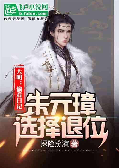 房贷再减负，多地银行下调首套房贷款利率，未来还会降吗？